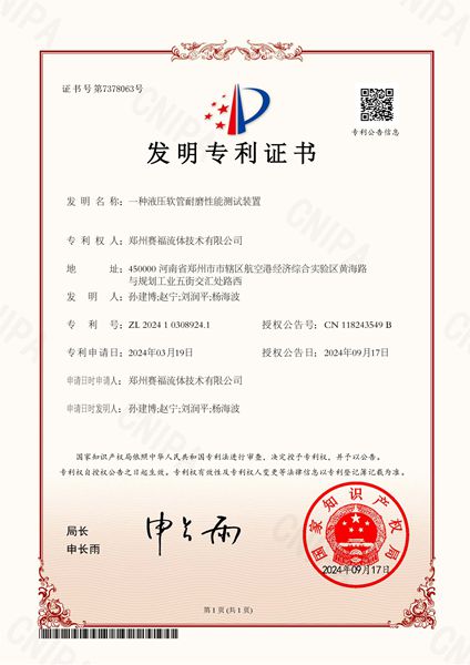 九五至尊VI-老品牌值得信赖!