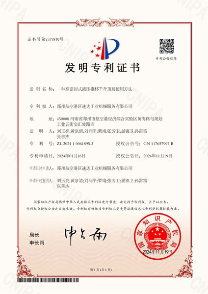 九五至尊VI-老品牌值得信赖!