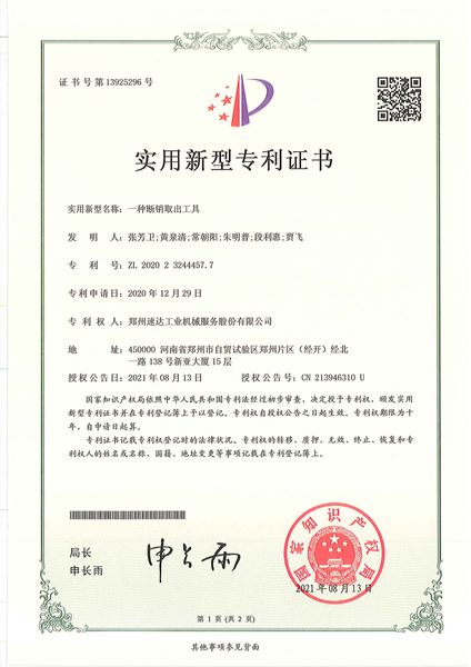 九五至尊VI-老品牌值得信赖!