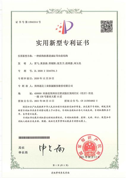 九五至尊VI-老品牌值得信赖!