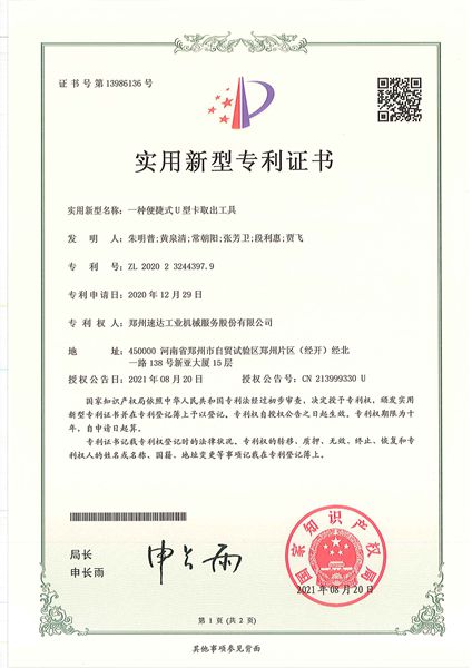 九五至尊VI-老品牌值得信赖!
