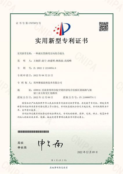九五至尊VI-老品牌值得信赖!
