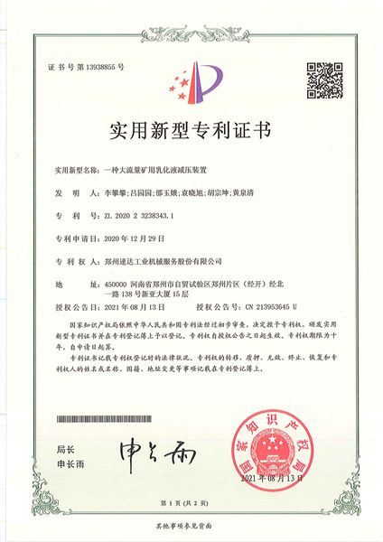 九五至尊VI-老品牌值得信赖!
